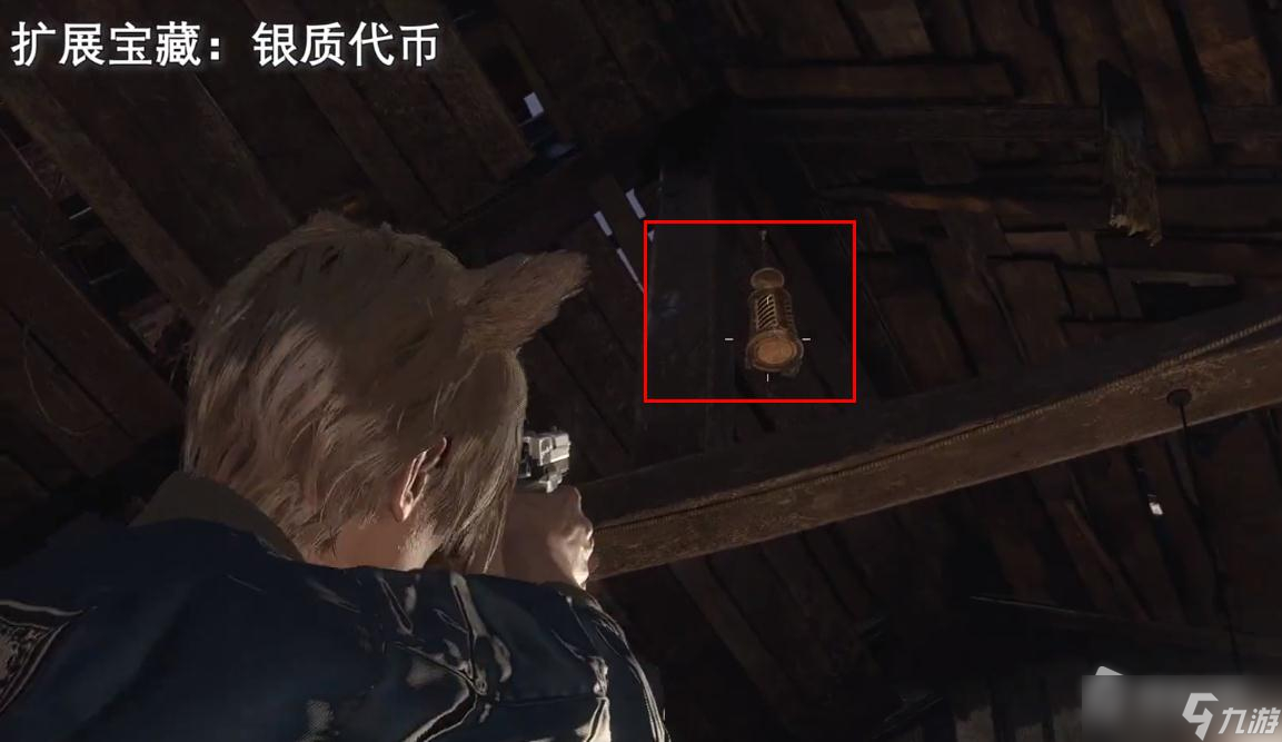 《生化危机4重制版》第三章扩展宝藏位置一览