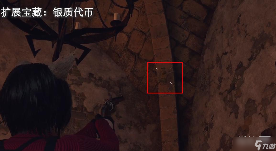 《生化危机4重制版》第八章扩展宝藏位置详情