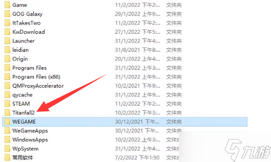 泰坦陨落2中文设置教程