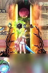 dnf奥兹玛光环怎么获得