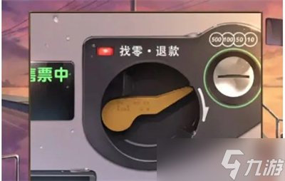 《失物終點(diǎn)站2》第二章攻略介紹