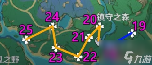 原神绯樱绣球位置介绍 2023绯樱绣球采集路线分享