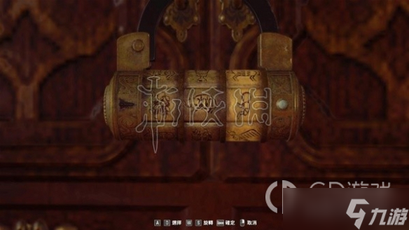 生化危机4重制版全谜题解法方法