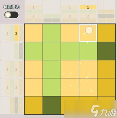 未定事件簿盛典拾忆拼图答案