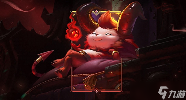 云頂之弈大魔王