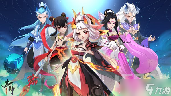 幻之封神阵容分享 最强阵容搭配教程