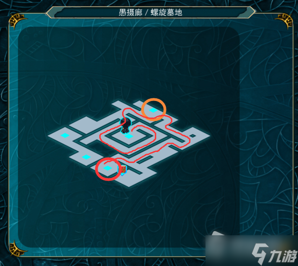 《封缄之都古拉塞斯塔》愚摄廊路线攻略
