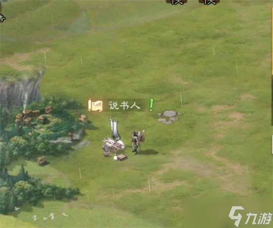 三国志战棋版说书人在哪-三国志战棋版说书人位置介绍