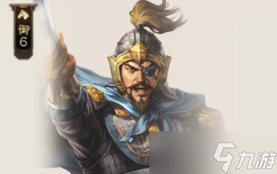 三国志战棋版夏侯惇是核心吗