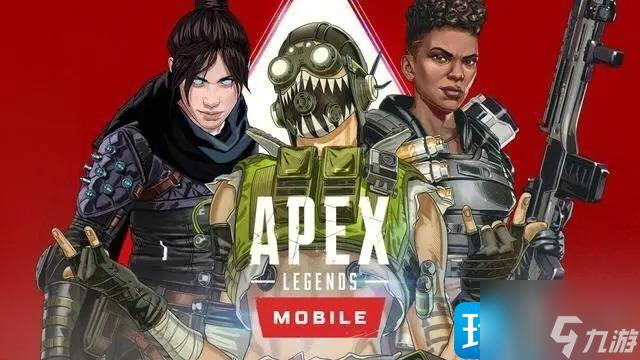 apex新手適合什么英雄 新手入門級(jí)人物推薦