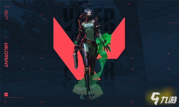 无畏契约Operator好用吗 瓦罗兰特Operator介绍