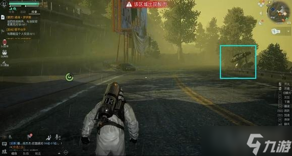 《黎明觉醒生机》奥罗水坝隐藏物资位置介绍