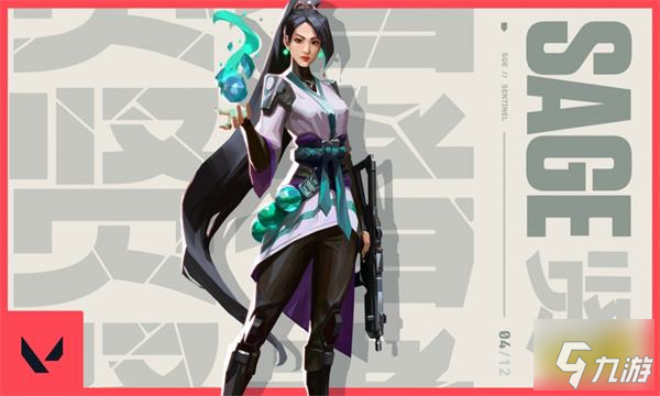 无畏契约Vandal好用吗 瓦罗兰特游戏Vandal介绍