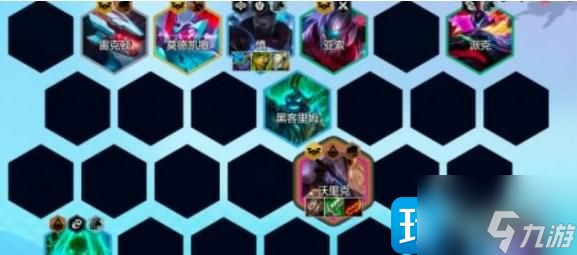 金铲铲之战S8.5版本T0阵容怎么搭配-S8.5赛季T0阵容玩法推荐