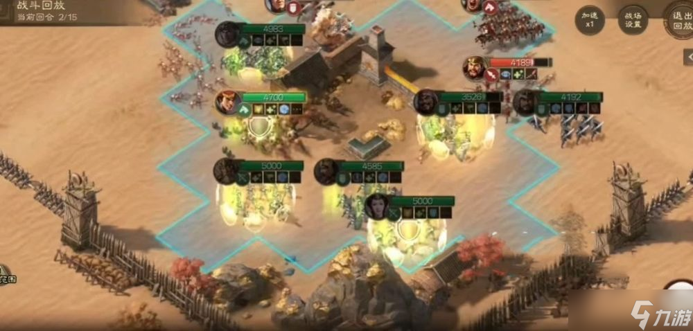 三国志战棋版八级地怎么打-八级地开荒攻略一览