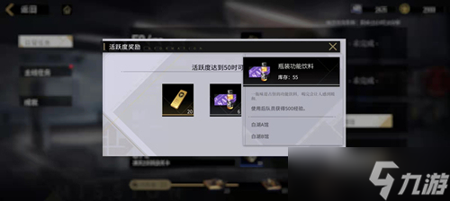 非匿名指令有哪些升级方式？升级途径分享