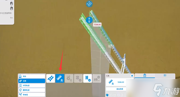 过山车之星过山车爬不上去怎么办