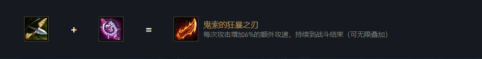 云頂之弈大魔王