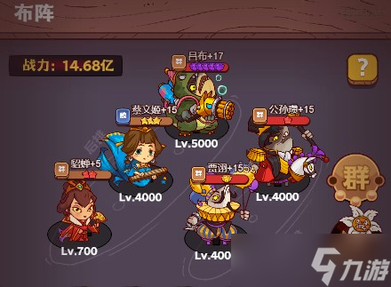 《咸鱼之王》雨神小乔打法攻略