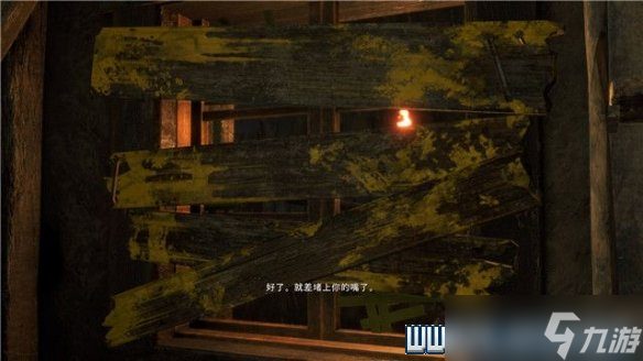 《生化危机4重制版》第五章攻略图文详解 第五章怎么过？