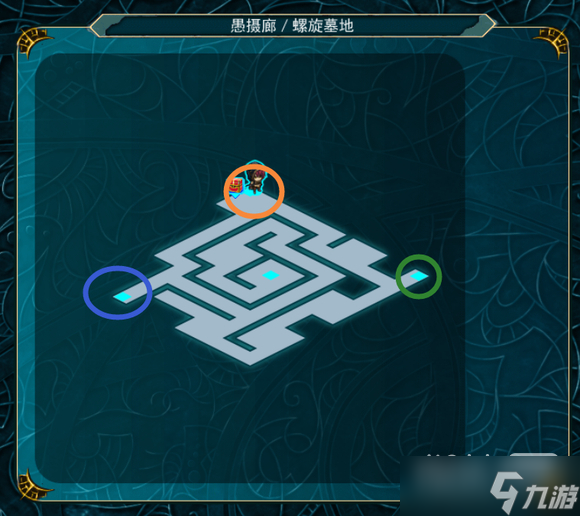 《封缄之都古拉塞斯塔》愚摄廊路线攻略一览