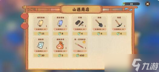 桃源深处有人家鱼饵选择哪个好-鱼饵选择攻略