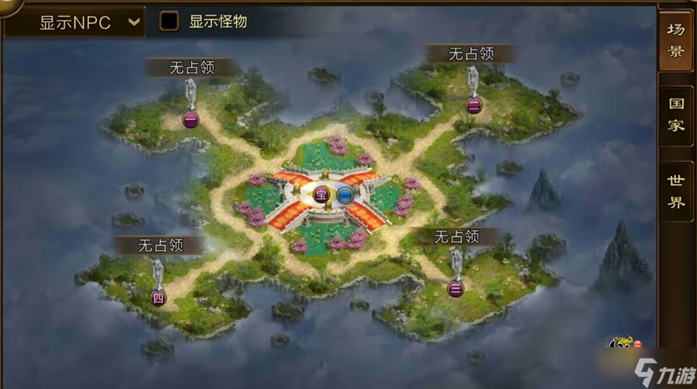 《原始征途》家族战今晚打响，超实用攻略助力家族旗开得胜！