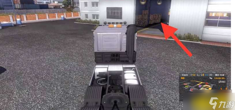 歐洲卡車模擬器2如何購買車庫 歐洲卡車模擬器2購買車庫方法介紹