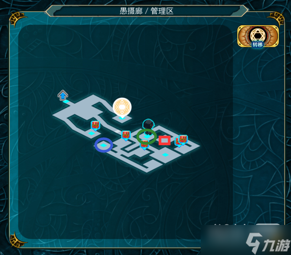 《封缄之都古拉塞斯塔》愚摄廊路线攻略一览