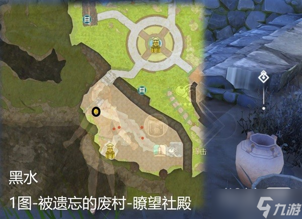 《莱莎的炼金工房3》常用素材位置说明一览