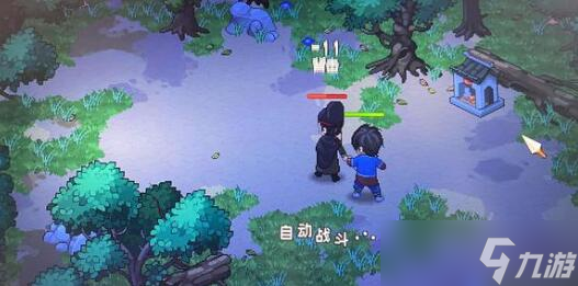 《大侠立志传》点穴经验怎么速刷？
