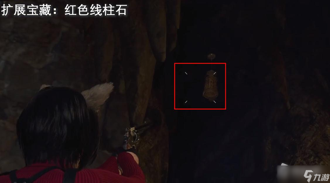 《生化危机4重制版》第十五章扩展宝藏位置一览