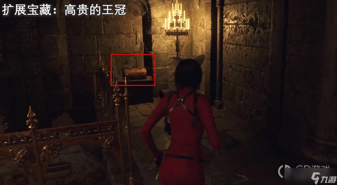 生化危机4重制版第九章扩展宝藏位置介绍