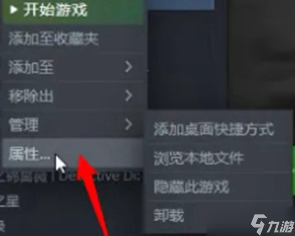 全面戰(zhàn)爭戰(zhàn)錘2閃退解決方法