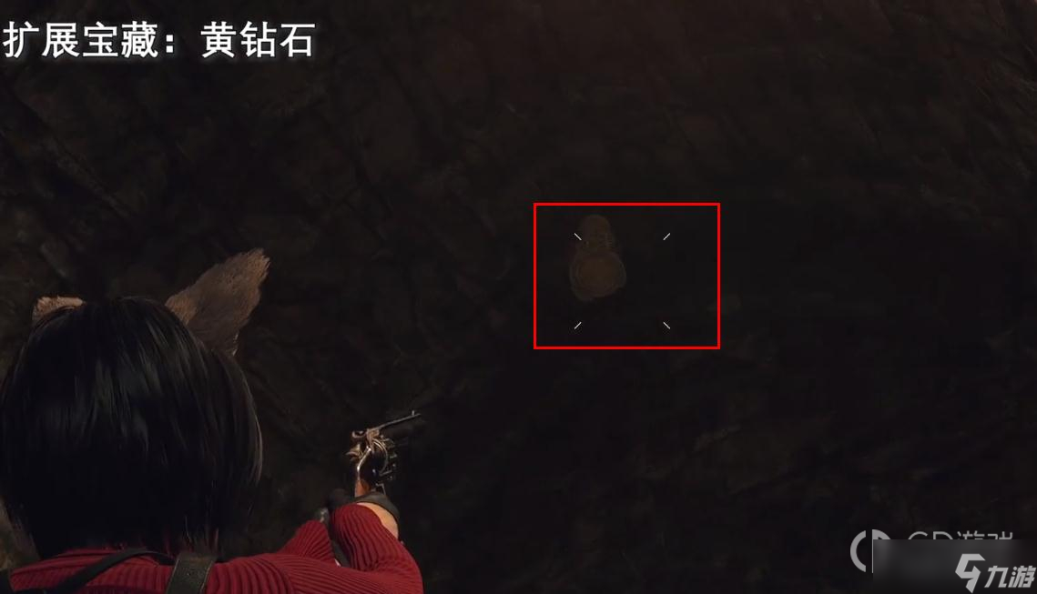 生化危机4重制版第十二章扩展宝藏位置在哪