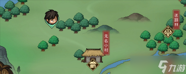 《大侠立志传》太极十三势怎么获取？武学获取攻略