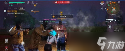 《黎明觉醒》弱肉强食任务怎么做