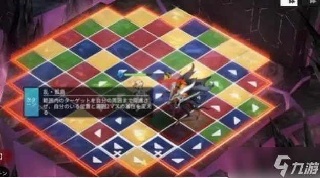 白夜极光主线第8章怎么过 白夜极光主线第8章攻略