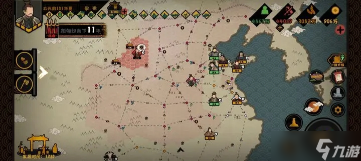 无悔华夏梁王靖难结局速刷攻略