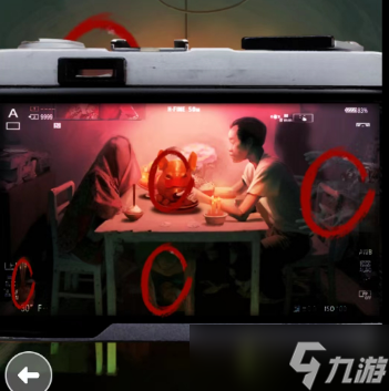看不见的真相餐桌之下攻略