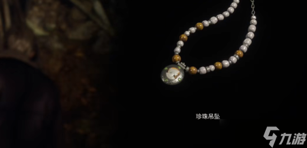生化危机4重制版攻略合集_生化危机4重制版如何玩