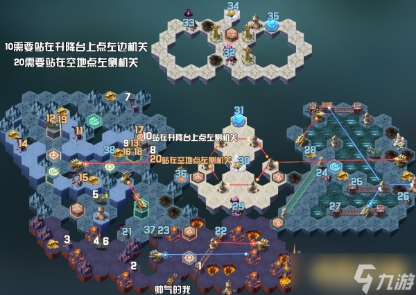 《剑与远征》遗忘之境怎么过？