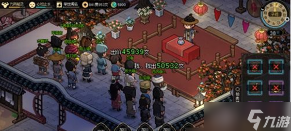大侠立志传酒去哪里找
