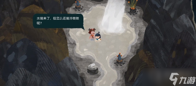 《无尽旅图》第七章熔岩旅社通关方法