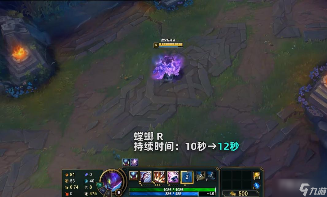 《英雄联盟》PBE13.7版本螳螂加强一览