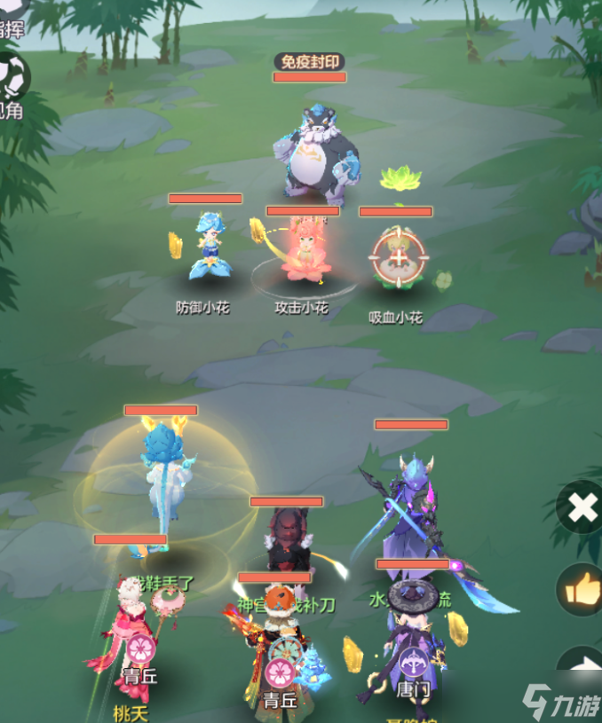 长安幻想无名塔5层通关思路分享