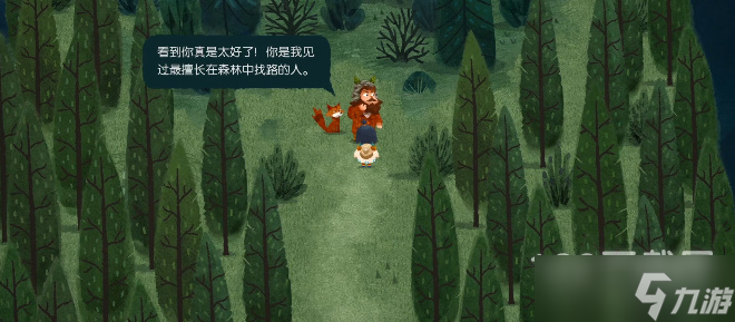 《无尽旅图》第六章森林之友通关攻略