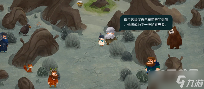 无尽旅图第三章母树重生怎么通关