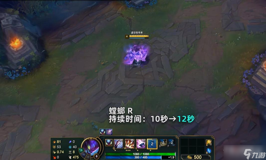 《英雄联盟》PBE13.7版本螳螂加强一览
