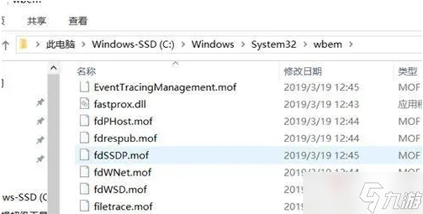 《生化危机4重制版》0xc0000142错误代码解决方法